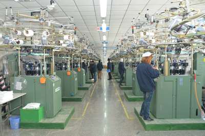 東北中小企業(yè)信用再擔保股份