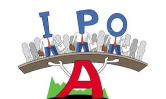 證監(jiān)會提速IPO 3家企業(yè)獲準(zhǔn)上市，中小企業(yè)融資額顯著提升