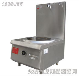 昊牌家用電器加盟店優(yōu)勢(shì)與產(chǎn)品展示